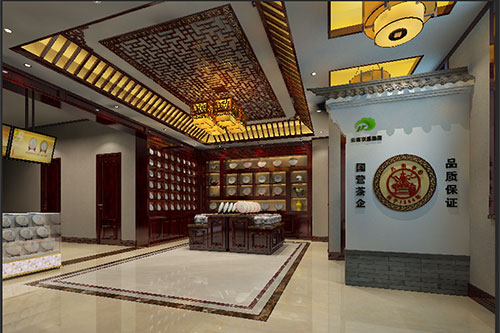 理塘古朴典雅的中式茶叶店大堂设计效果图